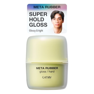 GATSBY Meta Rubber Gloss Hard 70g