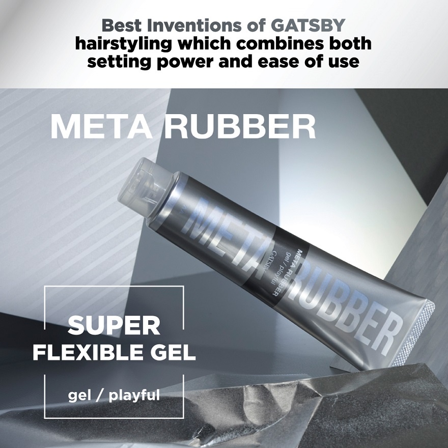 Meta Rubber Gel Playful 140g image