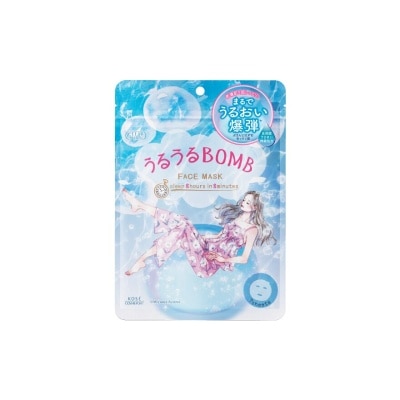 KOSE COSMEPORT Clear Turn Moisturizing Face Mask 7s