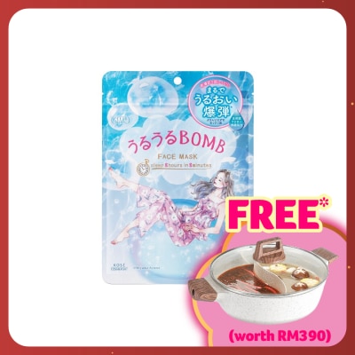 KOSE COSMEPORT Clear Turn Moisturizing Face Mask 7s