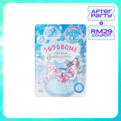 KOSE COSMEPORT Clear Turn Moisturizing Face Mask 7s