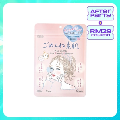 KOSE COSMEPORT Clear Turn Skin Conditioning Face Mask 7s