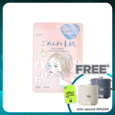 KOSE COSMEPORT Clear Turn Skin Conditioning Face Mask 7s