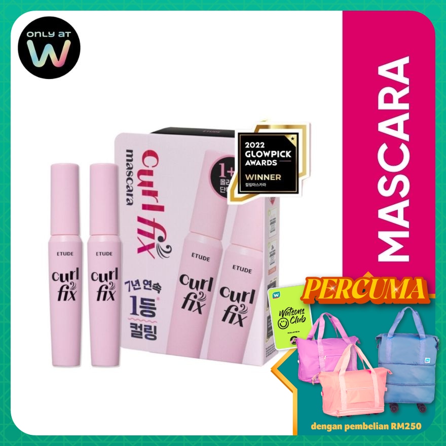 ETUDE HOUSE Lash Curl Fix 1+1 Set 01