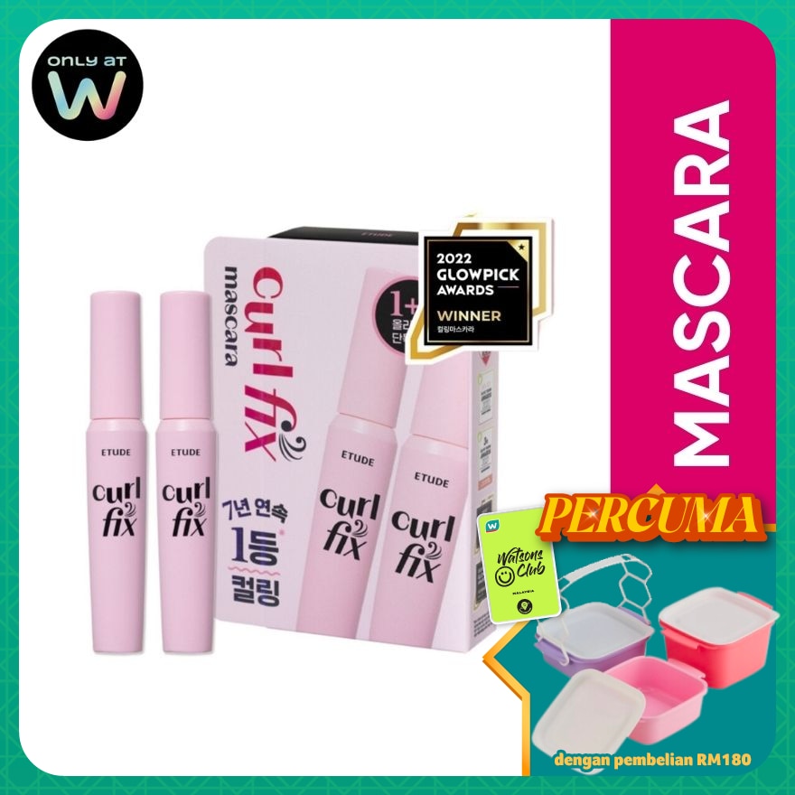 Lash Curl Fix 1+1 Set 02