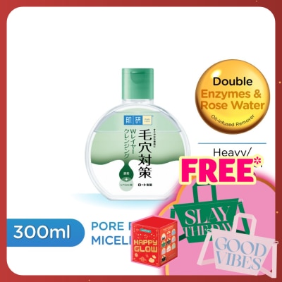 HADA LABO Pore Refining Micellar Cleansing Water 300ml