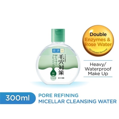 HADA LABO Pore Refining Micellar Cleansing Water 300ml