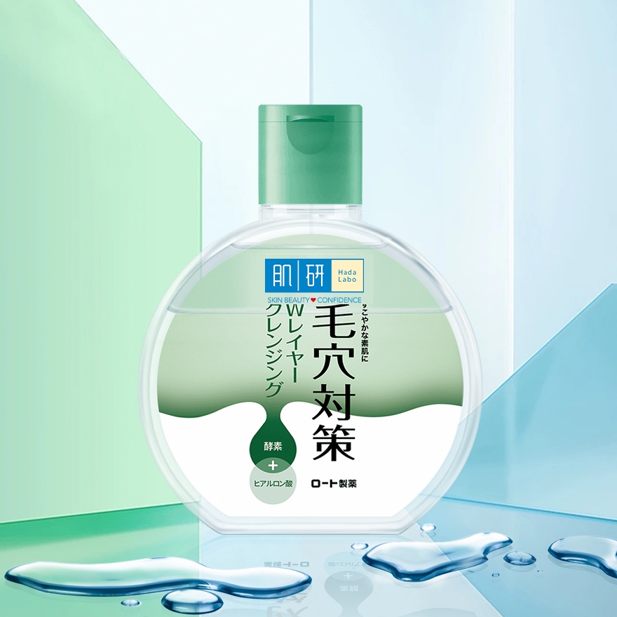 Pore Refining Micellar Cleansing Water 300ml image
