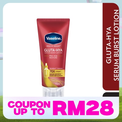 VASELINE Gluta-Hya Serum Lotion Pro-Age Restore 70ml