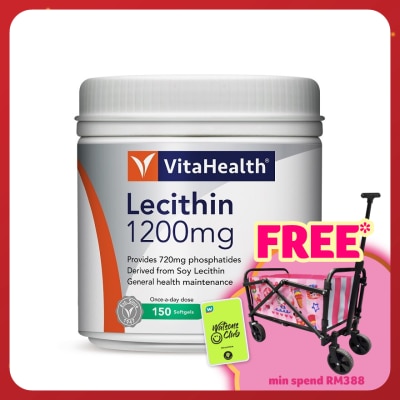 VITAHEALTH Lecithin 1200mg Soft Capsule 150s