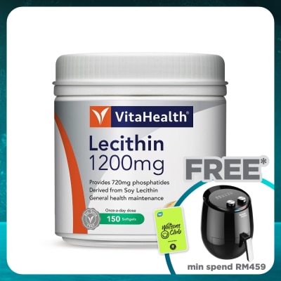 VITAHEALTH Lecithin 1200mg Soft Capsule 150s