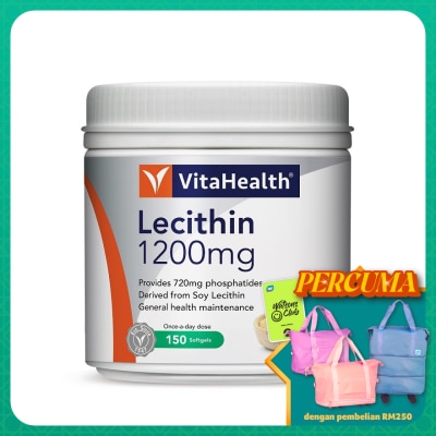 VITAHEALTH Lecithin 1200mg Soft Capsule 150s