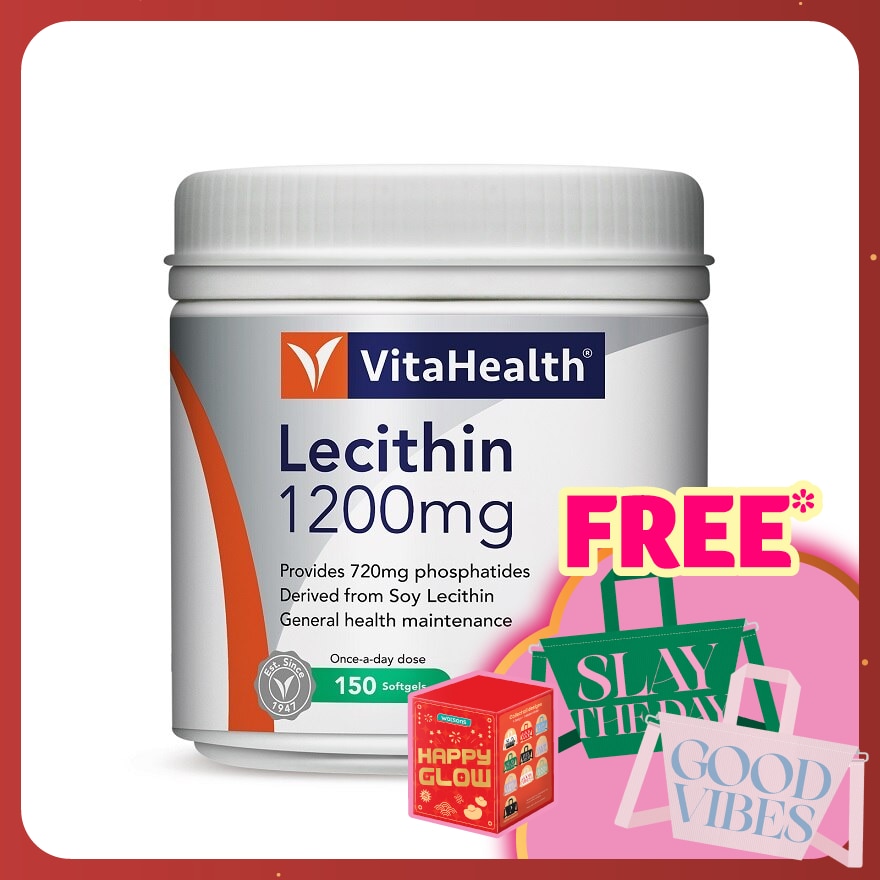 Lecithin 1200mg Soft Capsule 150s