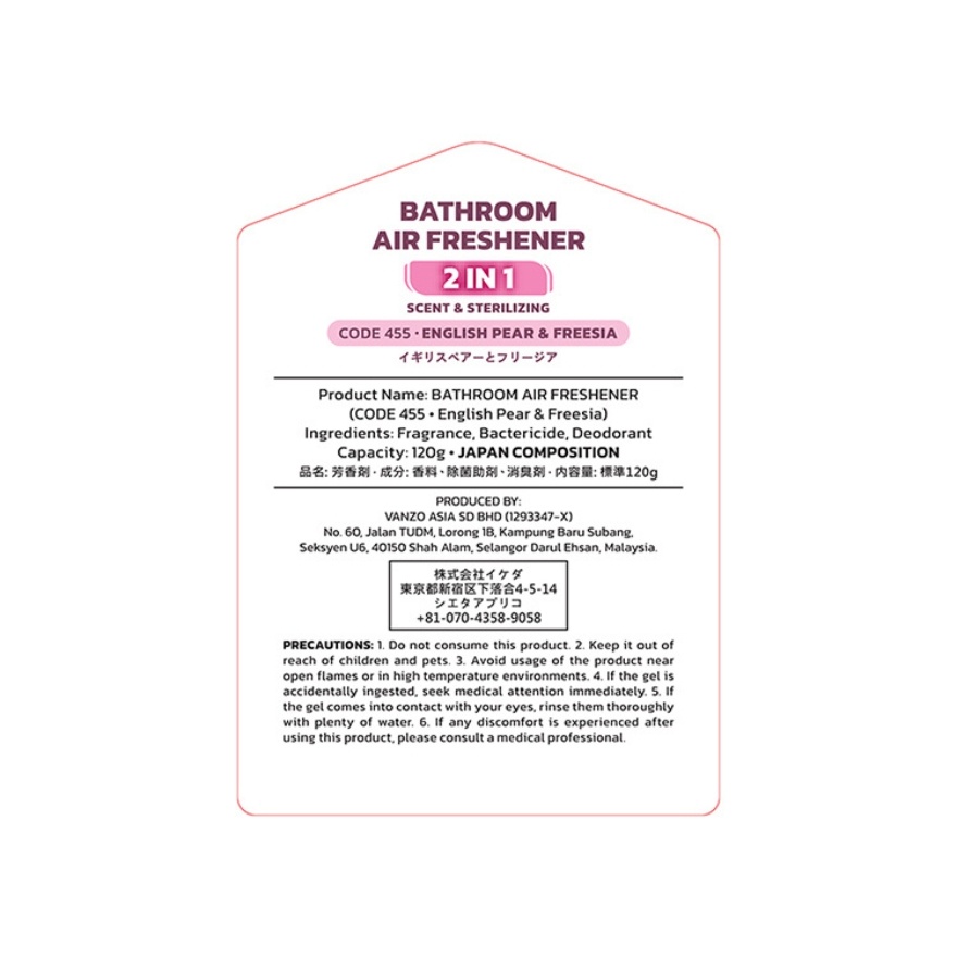 2 IN 1 Bathroom Air Freshener English Pear Freesia 115G