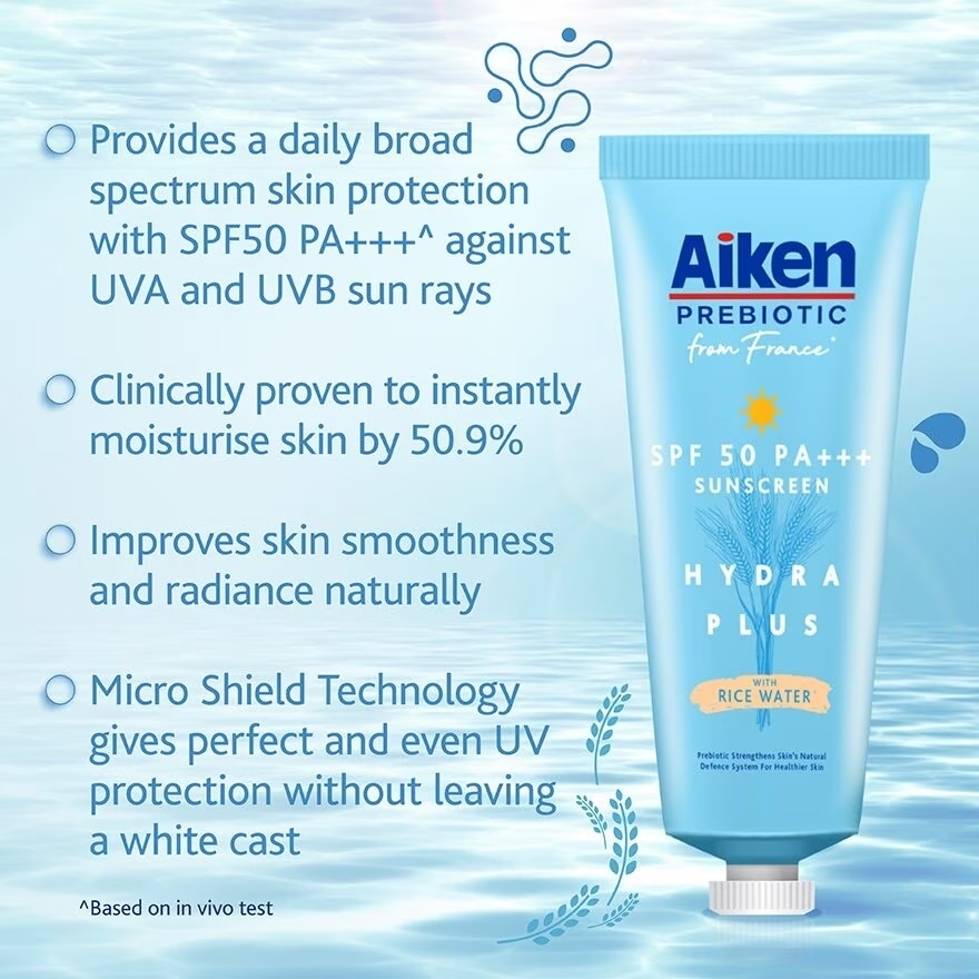 Prebiotic Sunscreen SPF50 PA+++ 25g