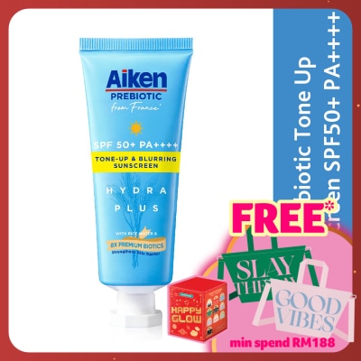 AIKEN Prebiotic Sunscreen SPF50 PA+++ 25g
