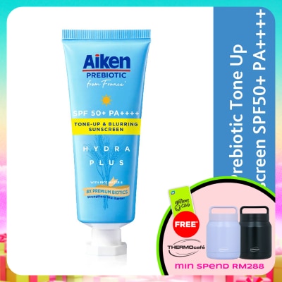 AIKEN - Prebiotic Sunscreen SPF50 PA+++ 25g