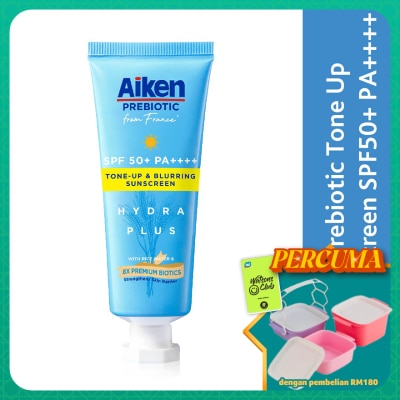 AIKEN - Prebiotic Sunscreen SPF50 PA+++ 25g