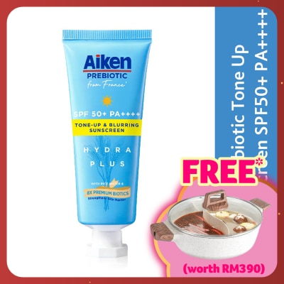 AIKEN Prebiotic Sunscreen SPF50 PA+++ 25g