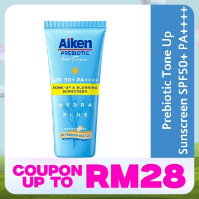 AIKEN Prebiotic Sunscreen SPF50 PA+++ 25g