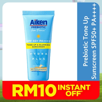 AIKEN Prebiotic Sunscreen SPF50 PA+++ 25g