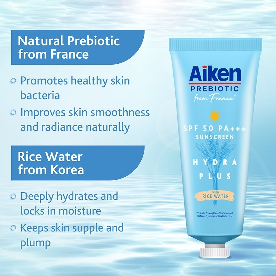 Prebiotic Sunscreen SPF50 PA+++ 25g