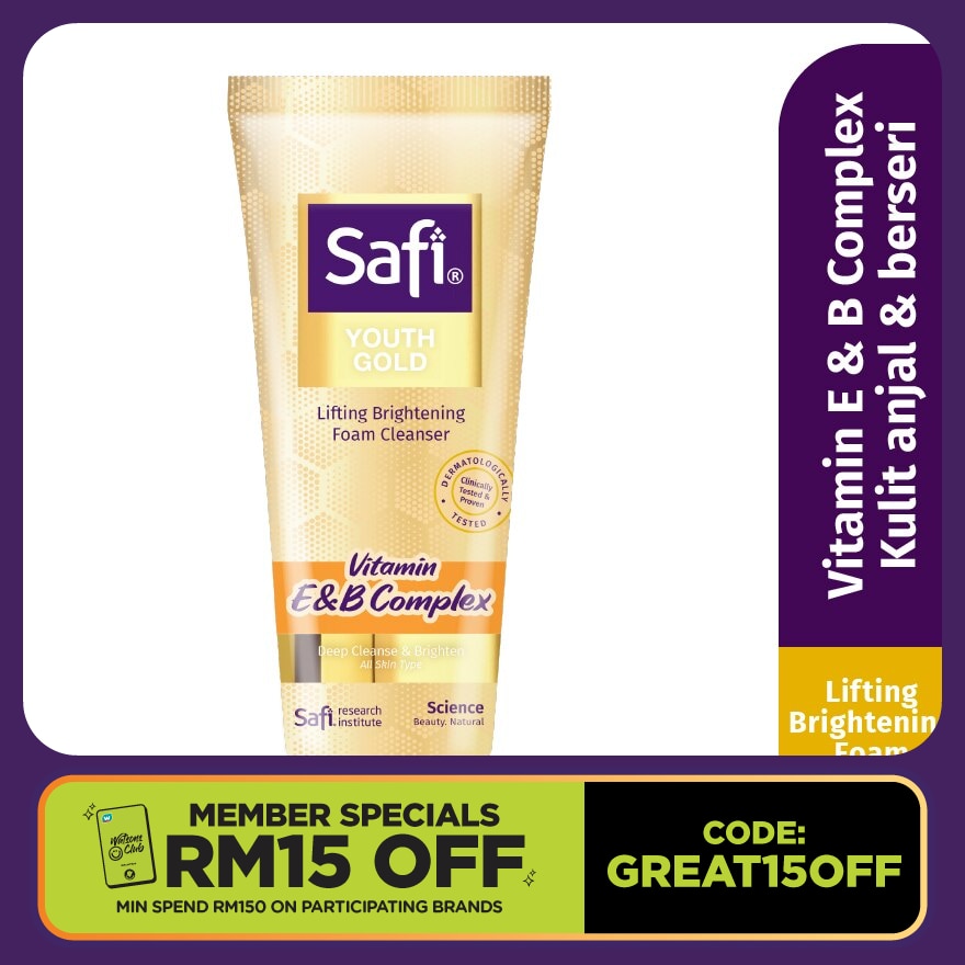 Youth Gold Lifting Brightening Foam Cleanser 100g