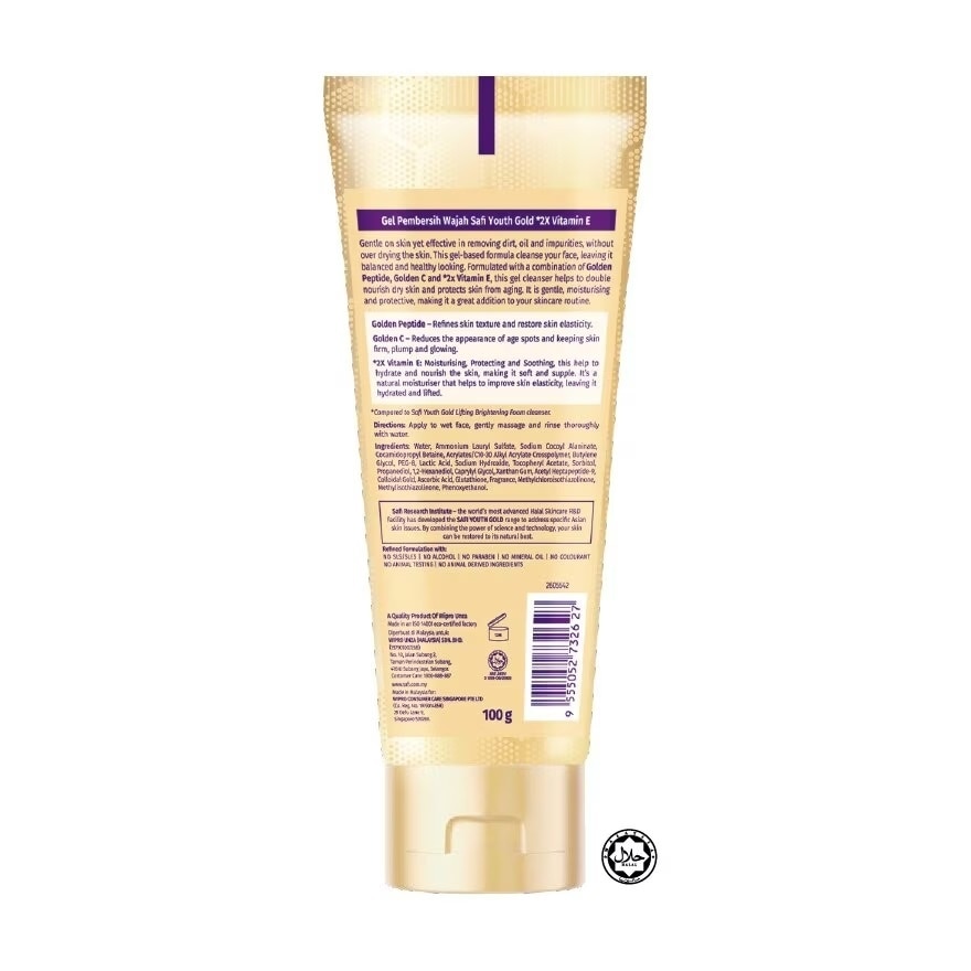 Youth Gold Lifting Hydrating Gel Cleanser 100g