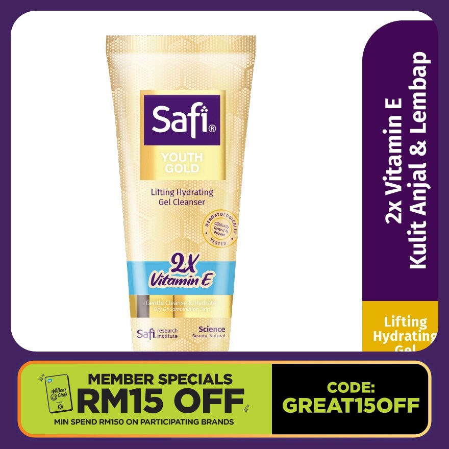 Youth Gold Lifting Hydrating Gel Cleanser 100g