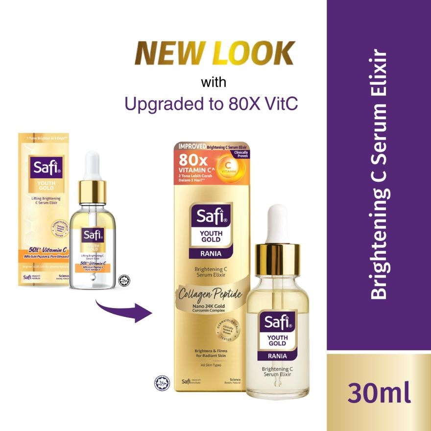 Youth Gold Lifting Brightening C Serum Elixir 30ml