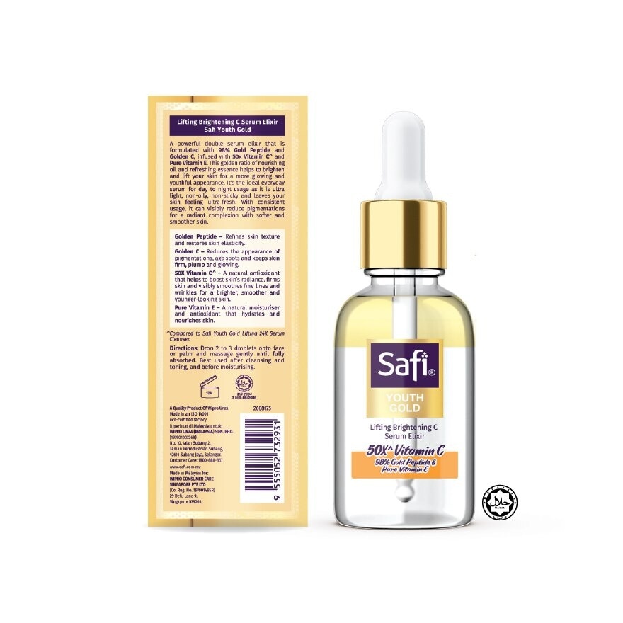 Youth Gold Lifting Brightening C Serum Elixir 30ml