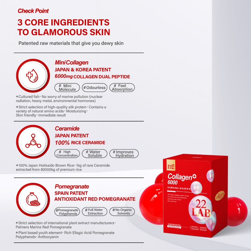 Super Collagen Drink 8packets image