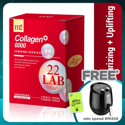 M2 LAB22 Super Collagen Drink 8packets&nbsp;