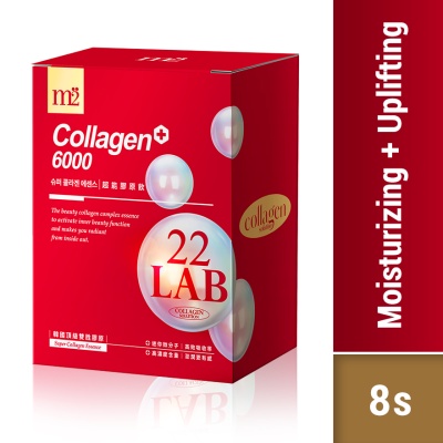 M2 LAB22 - Super Collagen Drink 8packets&nbsp;