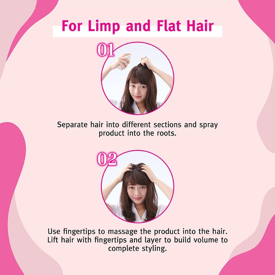 Oil Control Hair Spray 70g