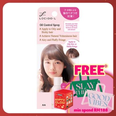 LUCIDO-L Oil Control Hair Spray 70g