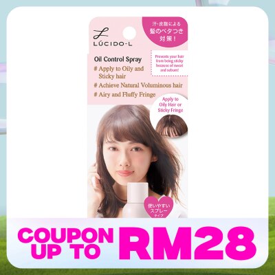 LUCIDO-L Oil Control Hair Spray 70g