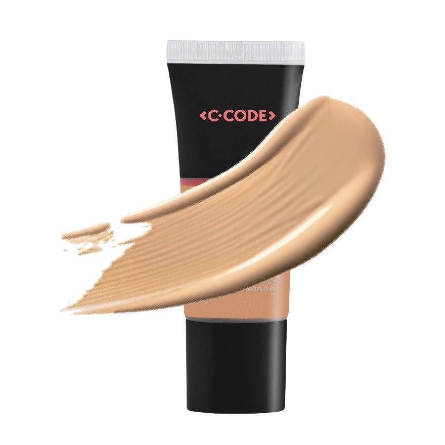 Extremematte Liquid Foundation N4 1S