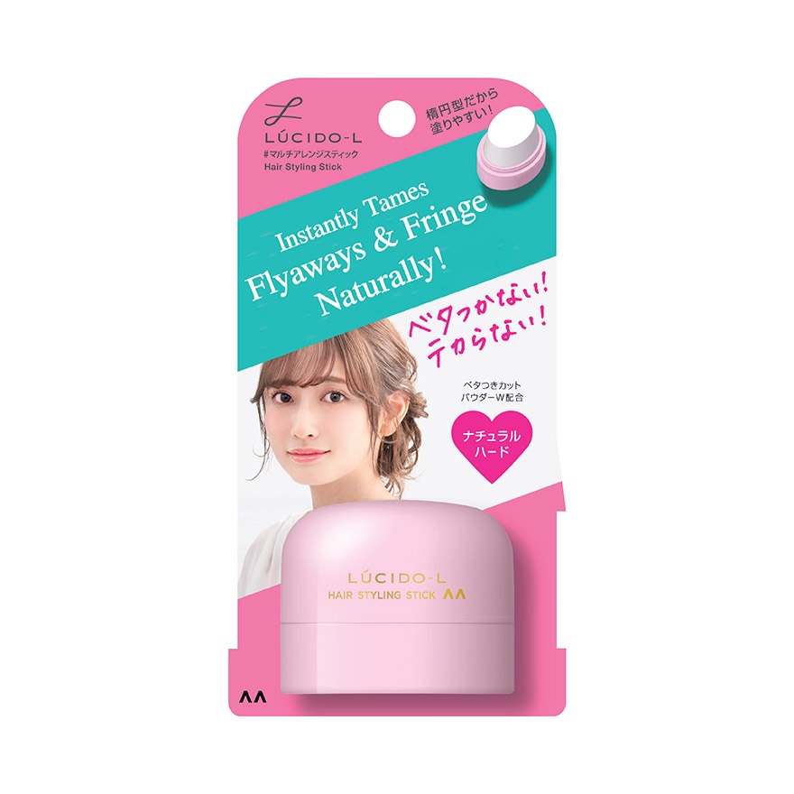 Hair Styling Stick 13g image