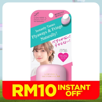 LUCIDO-L Hair Styling Stick 13g