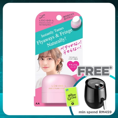 LUCIDO-L Hair Styling Stick 13g