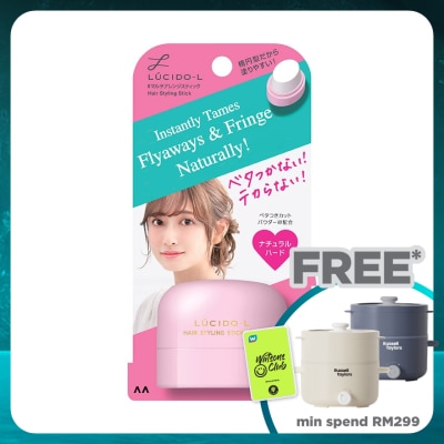 LUCIDO-L Hair Styling Stick 13g