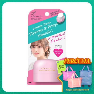 LUCIDO-L - Hair Styling Stick 13g