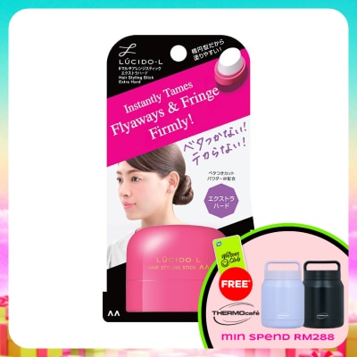 LUCIDO-L - Hair Styling Stick Extra Hard 13g