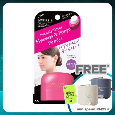 LUCIDO-L Hair Styling Stick Extra Hard 13g