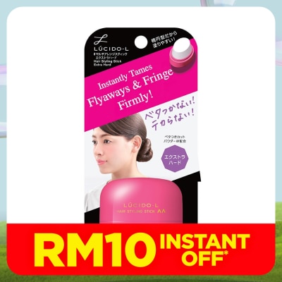 LUCIDO-L Hair Styling Stick Extra Hard 13g