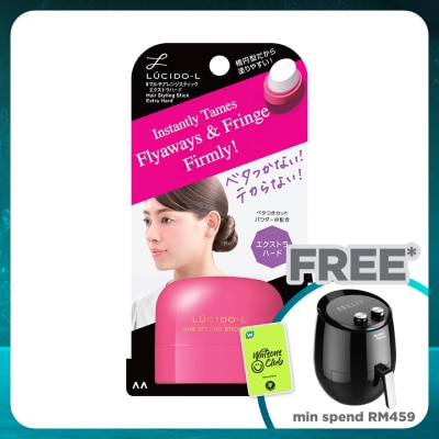 LUCIDO-L Hair Styling Stick Extra Hard 13g