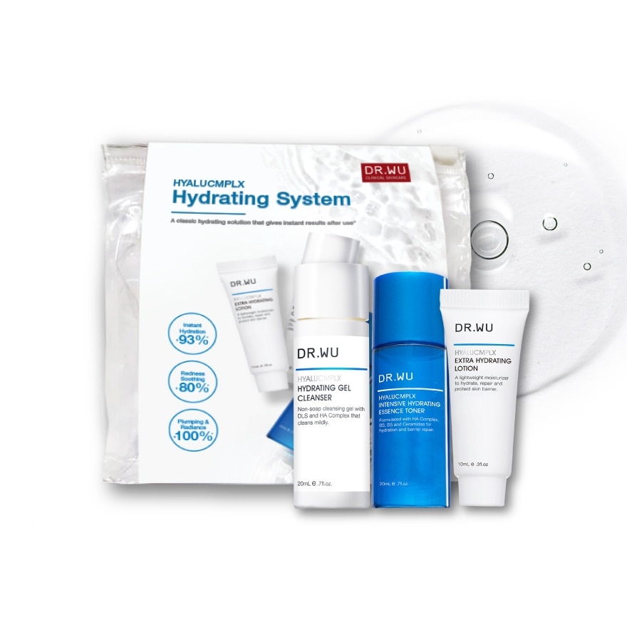 Hyalucmplx Hydrating System Set 1s