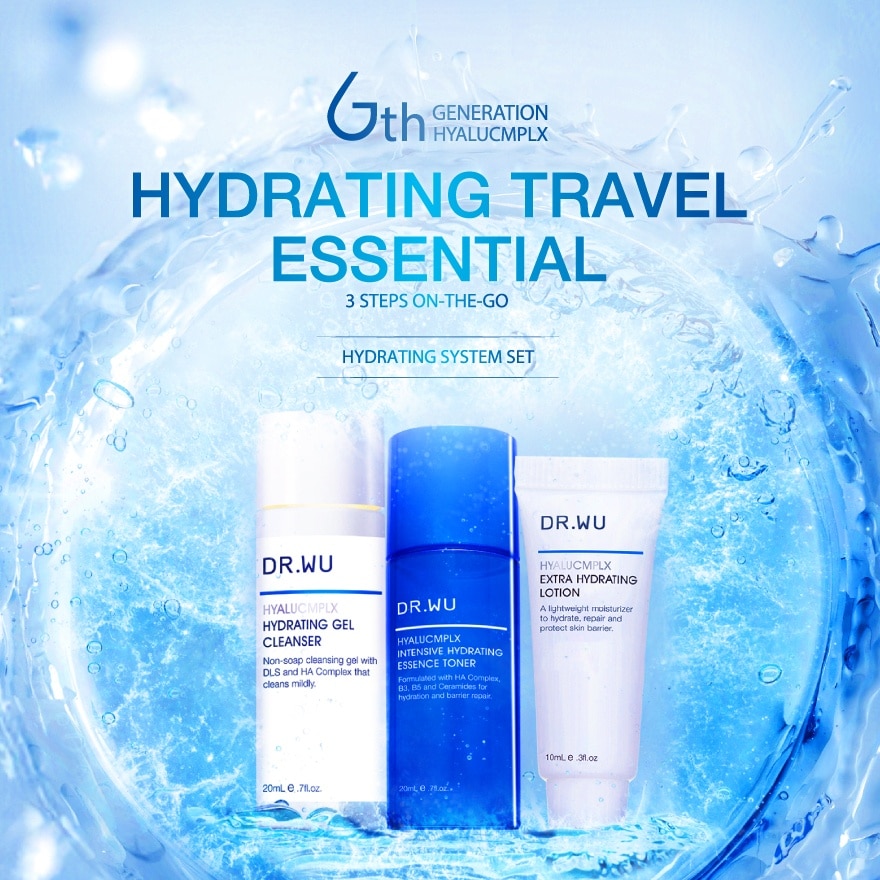 Hyalucmplx Hydrating System Set 1s