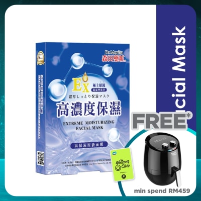 DR.MORITA Extreme Moisturizing Facial Mask 3s